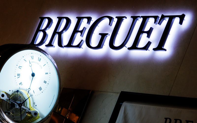 BREGUET Rückleuchter Einzelbuchstaben