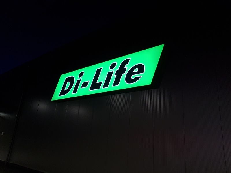 Di-Life Spannfolienschild