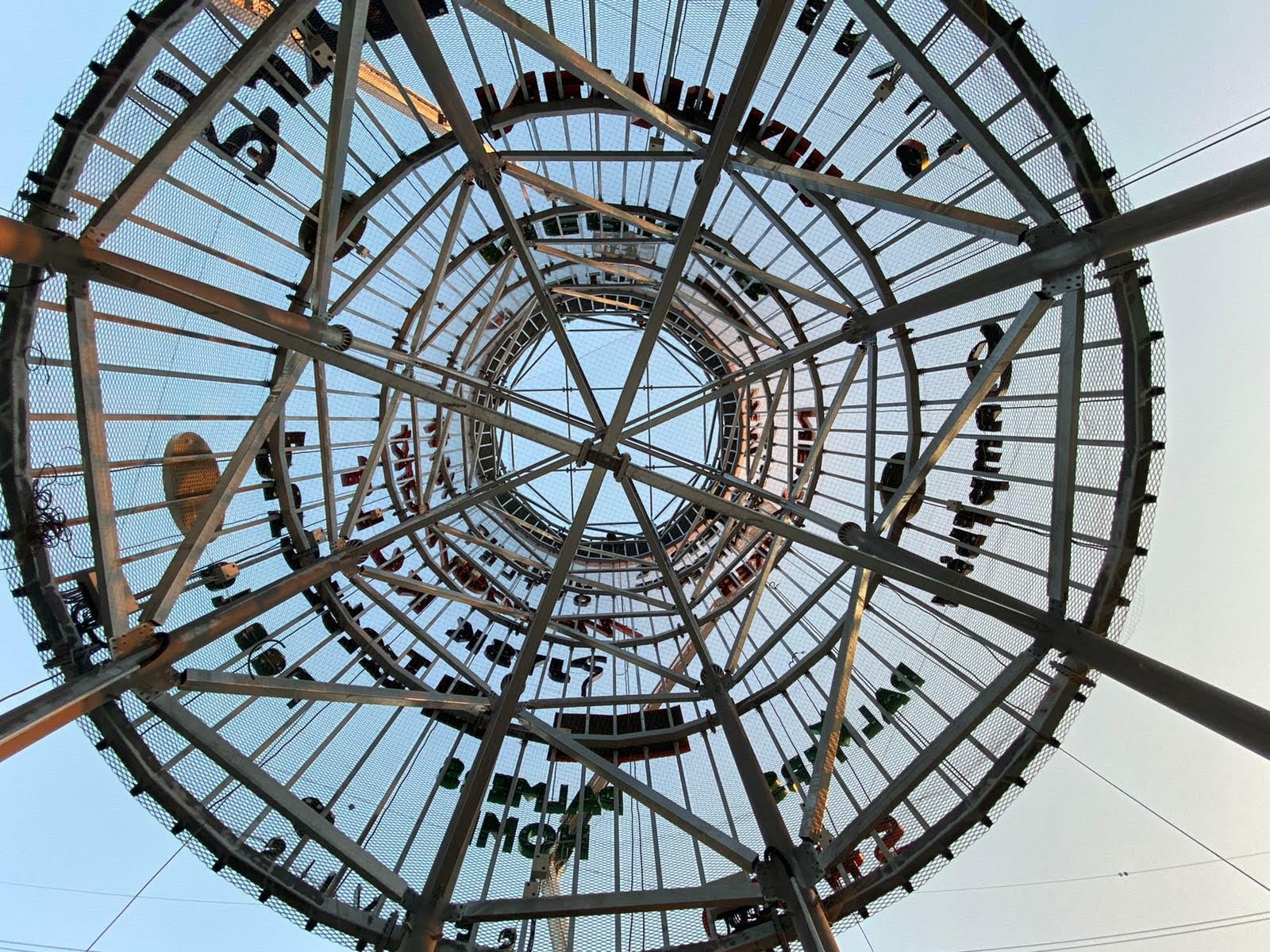 PADO Shopping Galerien Parndorf – Detail